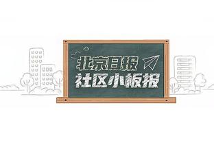 存在感不高！狄龙9中3得到8分2抢断 正负值-22